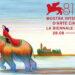 2024 Venice Film Festival Preview (La Biennale di Venezia 81): It’s Eclectic!