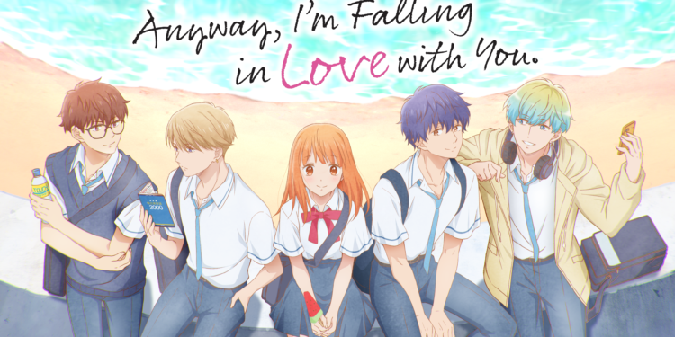 Review: ‘Medaka Kuroiwa Is Impervious To My Charms’