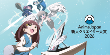 2026 New Creator Awards