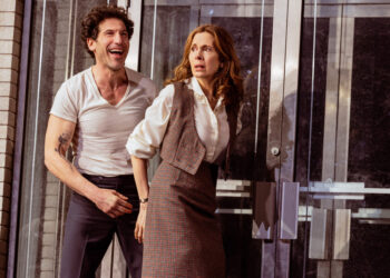 ‘Dog Day Afternoon:’ Not Your Father’s Take But That’s Not a Bad Thing